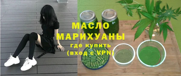 прущие крисы Балабаново